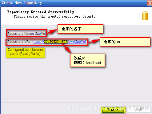 客户端 session socket 客户端怎么下载_客户端 session socket_33