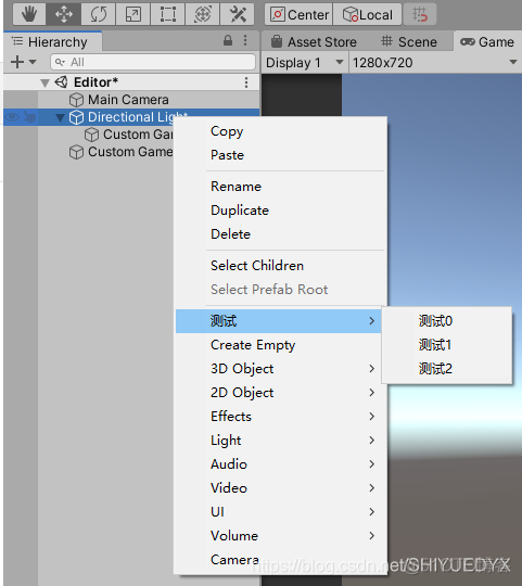 unity 自定义enum unity 自定义快捷键_ide_05