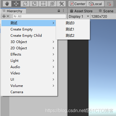 unity 自定义enum unity 自定义快捷键_ide_06