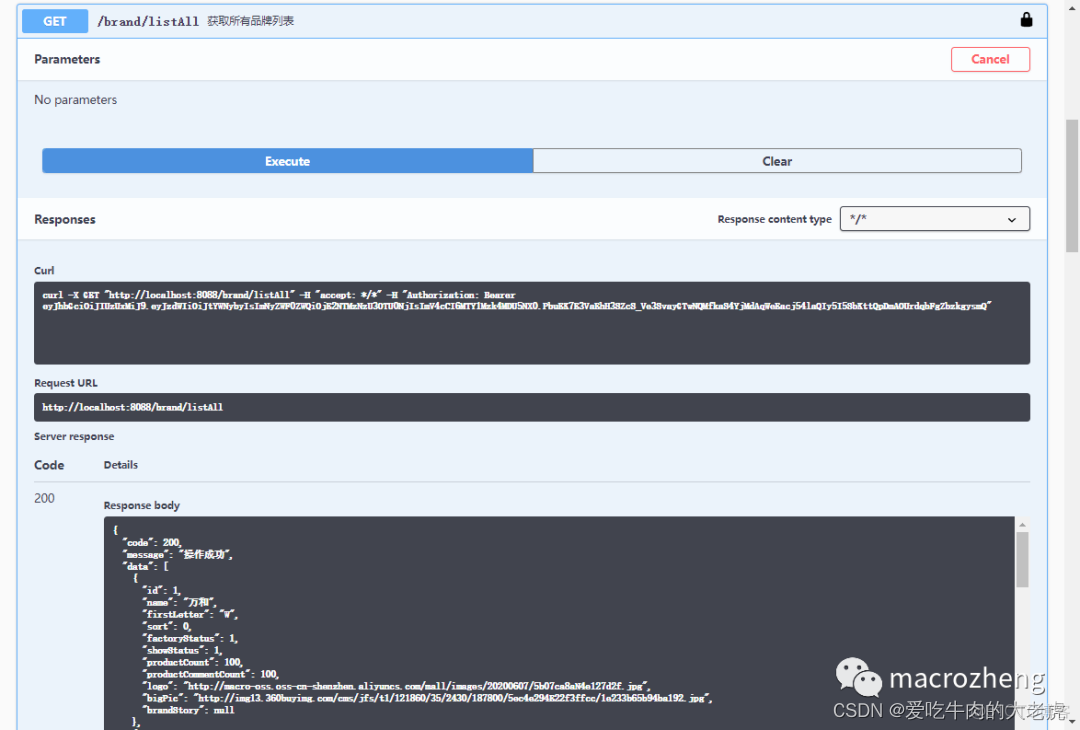 springboot2 最高稳定版本 springboot 2.1.7_ide_04