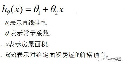 rbf梯度下降法计算权值 梯度下降法求回归方程_人工智能_02