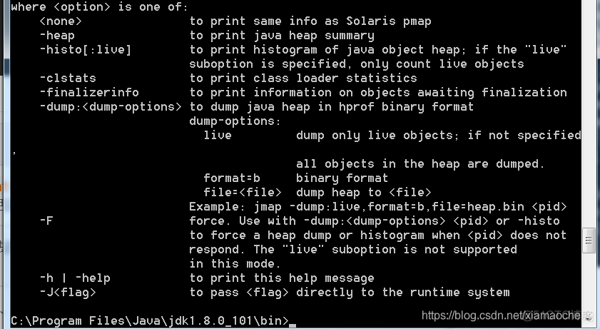 java设置jvm的heap大小 jvm heap low_堆栈_05