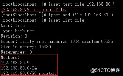 iptables 匹配多个端口 iptables ipset_iptables 匹配多个端口_06