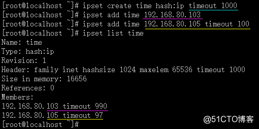 iptables 匹配多个端口 iptables ipset_运维_09