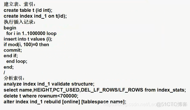 ssms索引碎片整理 oracle 索引碎片_SQL