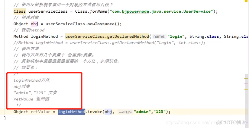 Java 反射给一个字段添加注解 java反射注入代码_System_08