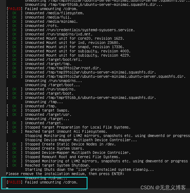 truenas 可以运行python吗 truenas安装教程_linux_26