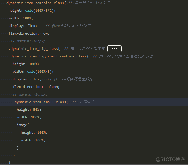 element九宫格 前端九宫格布局_css_03