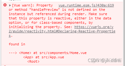 element console element console sources_Vue_14