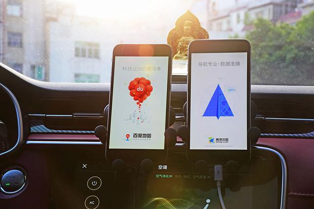 android 高德地图需要集成离线地图吗 高德地图是离线地图吗_百度_03