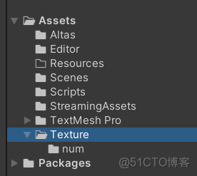 Unity代码生成SpriteAtlas unity spriteatlas assetbundle_unity_02