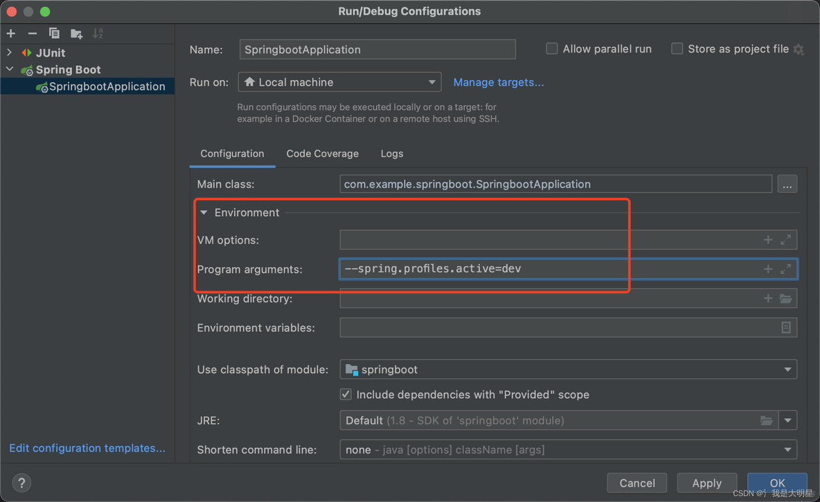 springboot 设置首页地址 springboot配置默认页面_配置文件