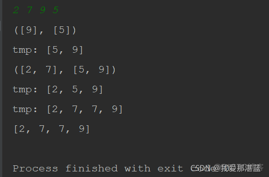 python 某个数 数列 百分位 python百位数怎么求_python_04