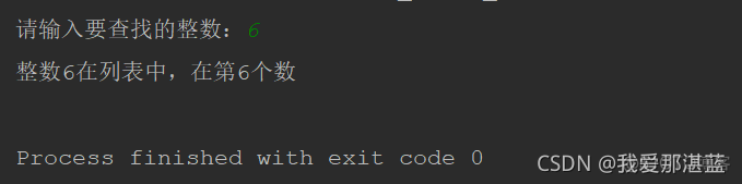 python 某个数 数列 百分位 python百位数怎么求_python_10