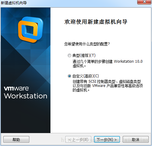 linux部署spring cloud项目 linux服务器部署java项目_java web_02