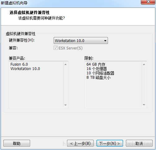 linux部署spring cloud项目 linux服务器部署java项目_服务器_03