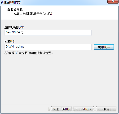 linux部署spring cloud项目 linux服务器部署java项目_java_06