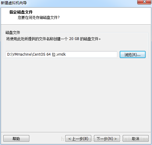 linux部署spring cloud项目 linux服务器部署java项目_linux_08