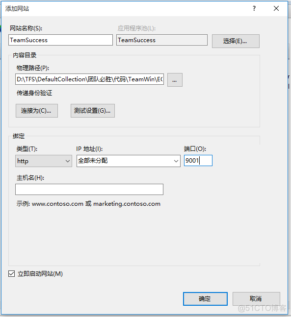 java如何部署到iis iis部署javaweb_操作系统_02