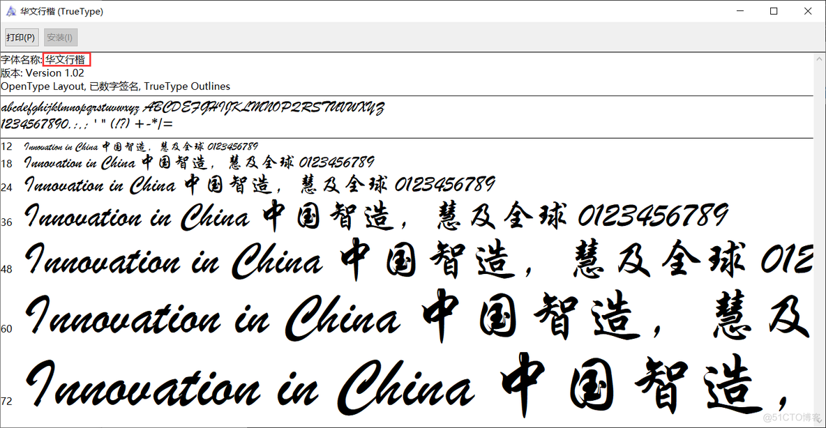 javafx主从窗口 javafx关闭主窗口_开发语言_24