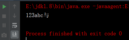 java flowable根据流程id获取流程状态 java获取流的长度_数据_05