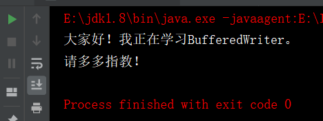 java flowable根据流程id获取流程状态 java获取流的长度_数据_06