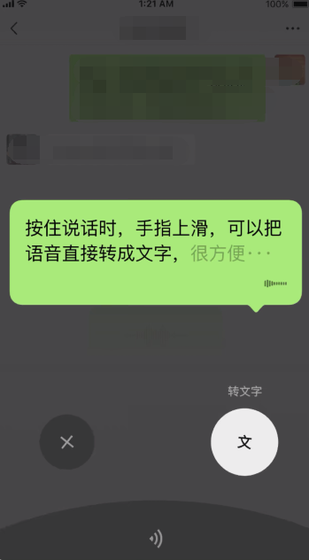 android 深色模式更换监听 安卓怎么用深色模式_android 深色模式更换监听_02