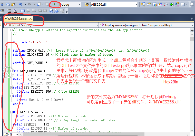 Y MODEM ymodem发送端程序_Y MODEM_03