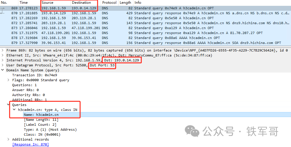 Windows Server 2019服务器 Docker Desktop windows server 2019服务器管理器打不开_windows_25