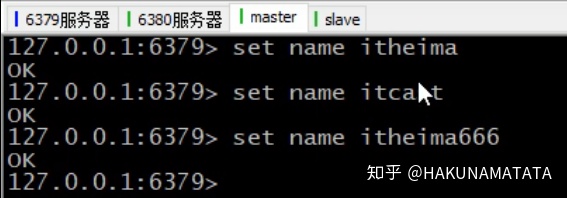 后端redis总是断开连接怎么回事 redis断开连接的原因_数据同步_27