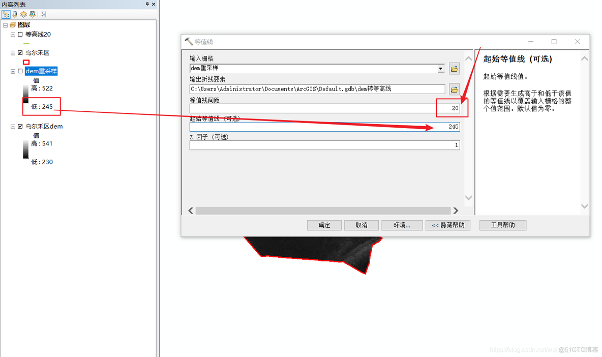 等高线 R语言 arcgis利用等高线生成dem_数据_06