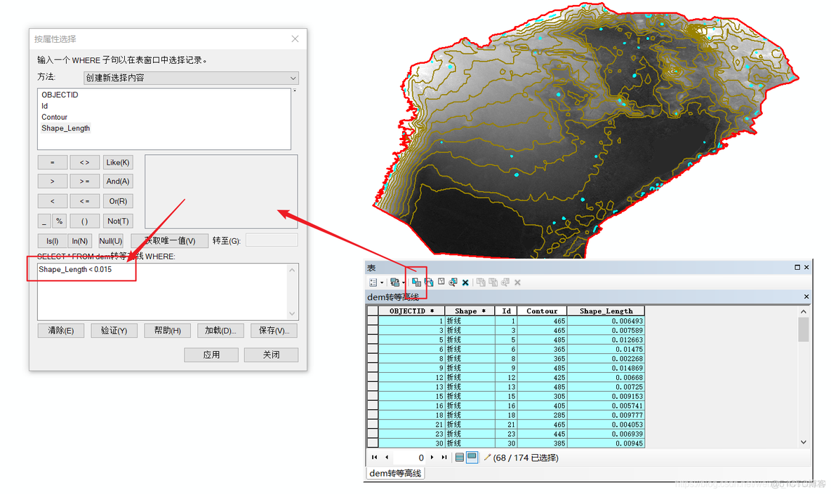 等高线 R语言 arcgis利用等高线生成dem_arcgis_08