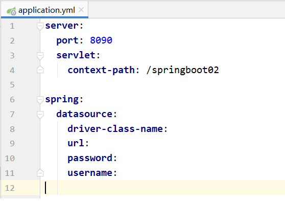 springboot 主类改名 启动找不到 springboot设置项目名称_java_07