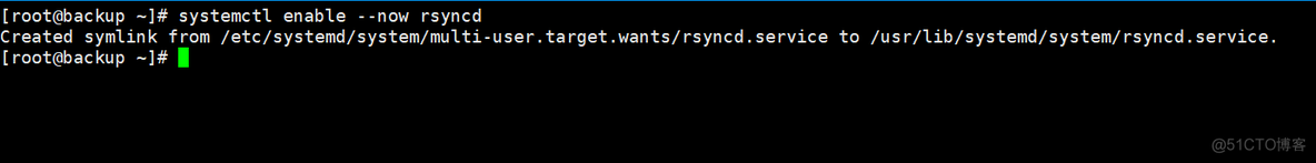 rsync ssh密码 rsync 指定密码_远程服务器_11