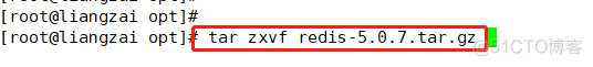 redis选择db的命令 redis选择数据库命令_redis_05