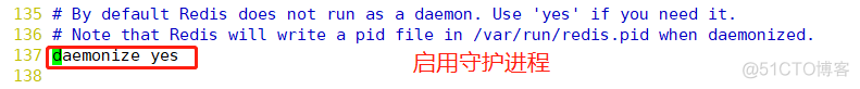 redis选择db的命令 redis选择数据库命令_运维_13