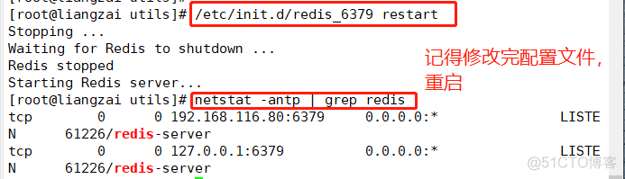 redis选择db的命令 redis选择数据库命令_linux_17