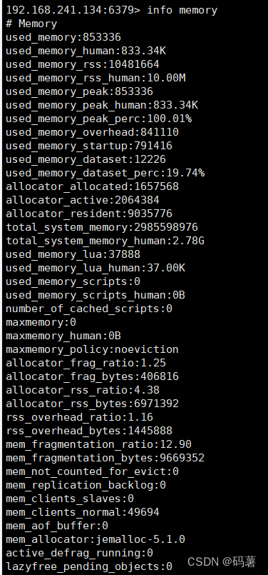 redis 筛选value语句 redis根据value找key_redis 筛选value语句_14