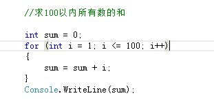 python语法糖列表循环嵌套字典循环 python循环语句嵌套_循环嵌套_02