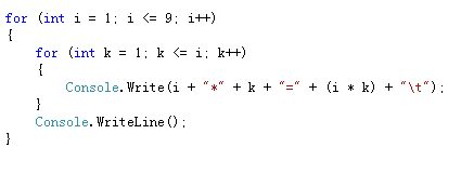 python语法糖列表循环嵌套字典循环 python循环语句嵌套_循环语句_04