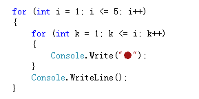 python语法糖列表循环嵌套字典循环 python循环语句嵌套_循环语句_09