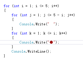 python语法糖列表循环嵌套字典循环 python循环语句嵌套_循环嵌套_13