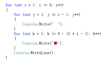 python语法糖列表循环嵌套字典循环 python循环语句嵌套_九九乘法表_18