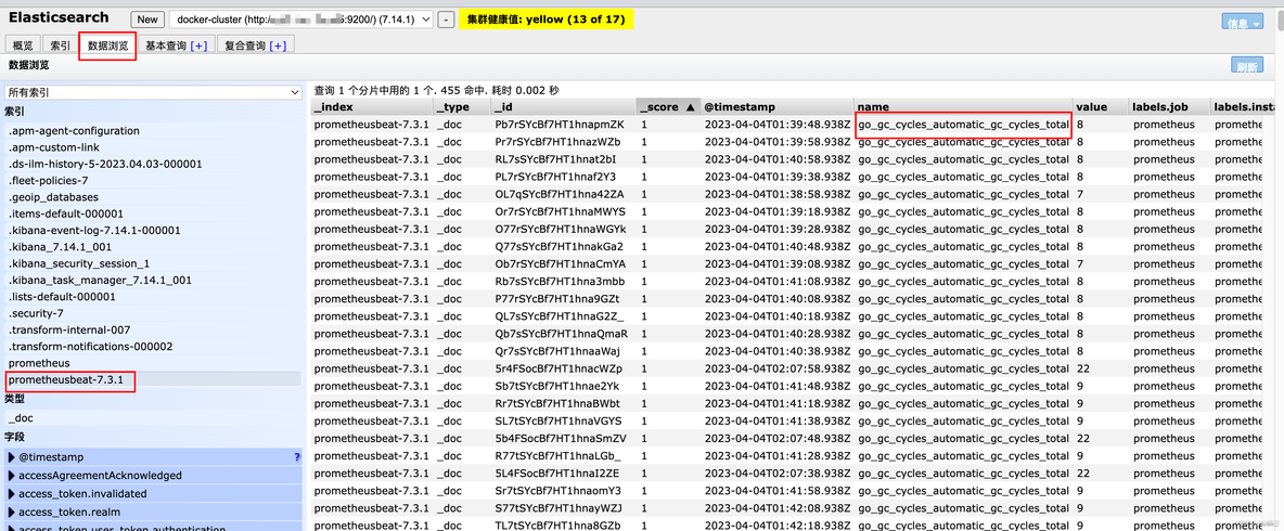 python prometheus推送数据 prometheus数据存在哪里_prometheus_06