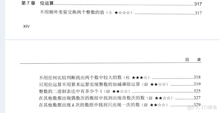 mysql bench界面汉化 mysql怎么汉化_mysql bench界面汉化_12