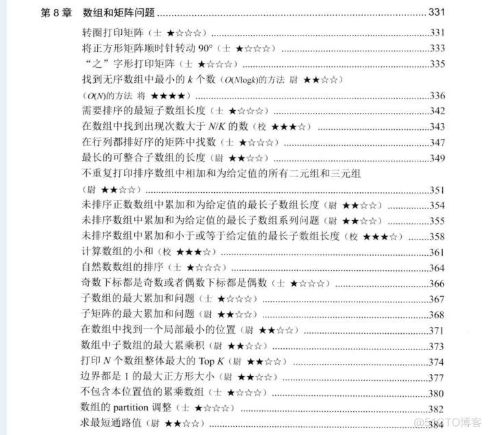 mysql bench界面汉化 mysql怎么汉化_mysql bench界面汉化_14