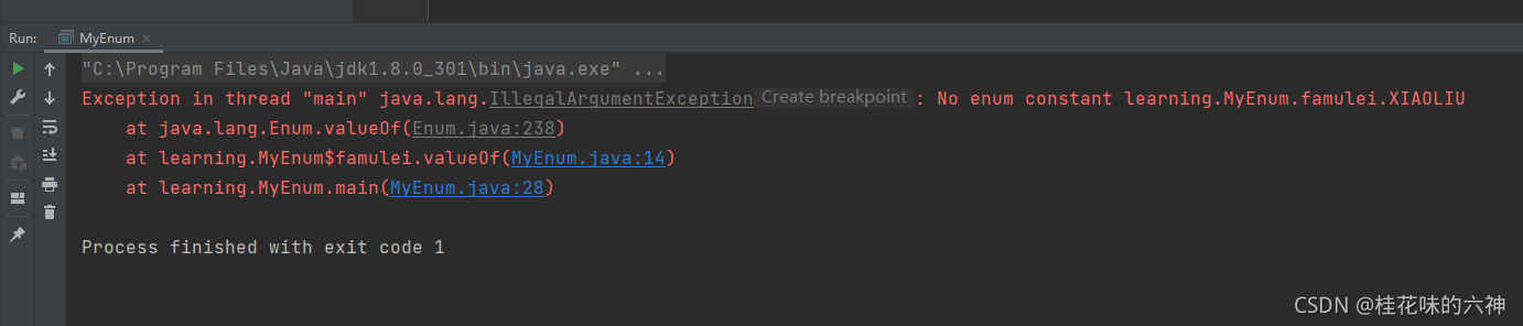 java enum 指定int枚举值 java枚举类型enum用法_枚举类型_08