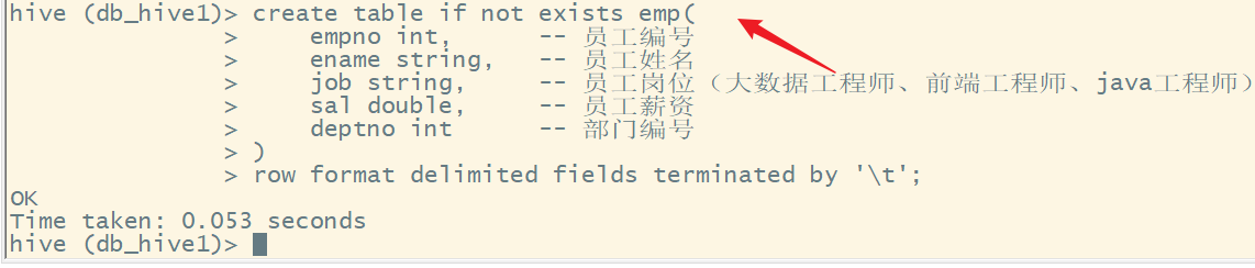 hive统计表分区的数据量 hive分区表查询语句_数据仓库_02