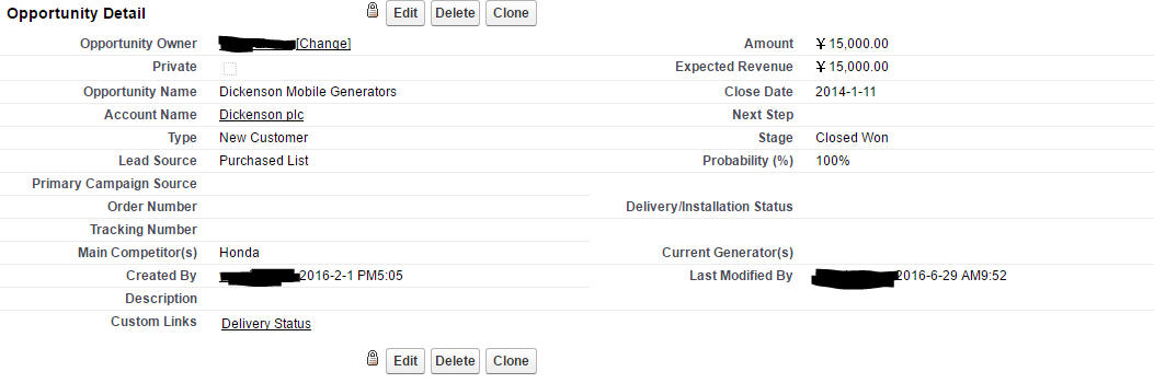 app_process的权限 process approval_System_22