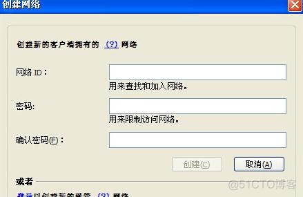 VLAN 管理账户 ipve vlan账号_VLAN 管理账户_05